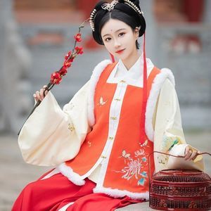 Butterfly & Chrysanthemum Plush Jacket